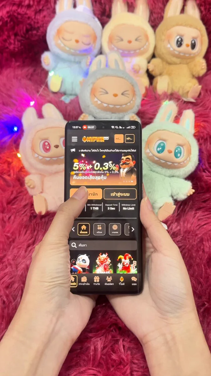 แบนเนอร์ ดีดี99 อย่างเป็นทางการ